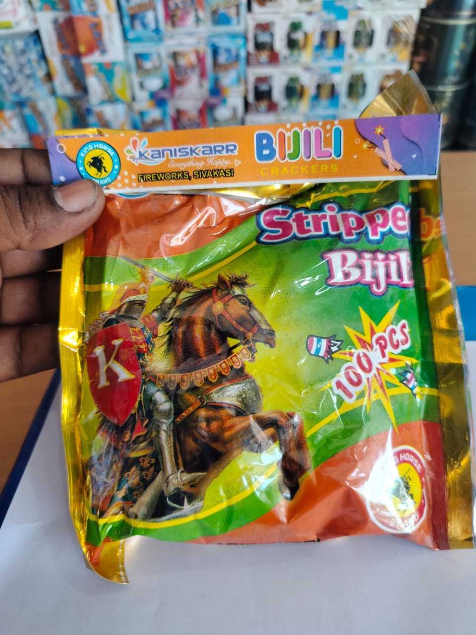 Stripped Bijili